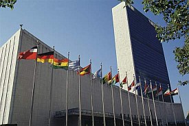 generic photo of UN